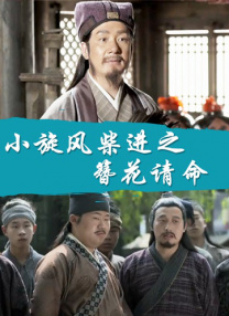 人体私拍闫盼盼1000
