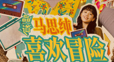人体私拍闫盼盼1000